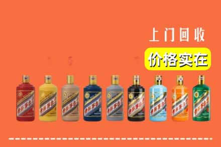 萍乡安源区烟酒回收