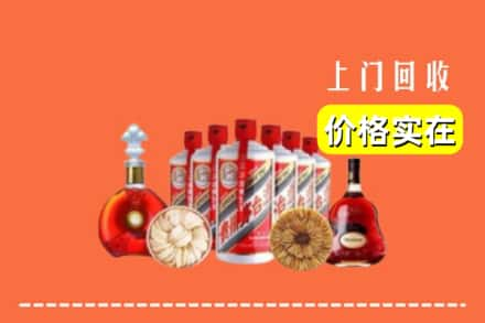 萍乡安源区回收烟酒